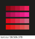 Red color palette. Vector illustration. Стоковая иллюстрация, иллюстратор Марина Дычек / Фотобанк Лори