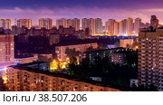 A nighttime timelapse of a residential neighborhood in the big city of St. Petersburg (2022 год). Стоковое видео, видеограф Mikhail Davidovich / Фотобанк Лори