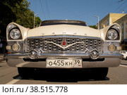 KALININGRAD, RUSSIA - JULY 14: retro car Chayka on City Day of Kaliningrad celebration on July 14, 2013 in Kaliningrad, Russia. Редакционное фото, фотограф Lekcej / Фотобанк Лори