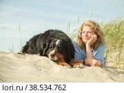 woman with dog. Стоковое фото, фотограф Lekcej / Фотобанк Лори