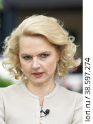 Russia. Saint-Petersburg. XIX St. Petersburg International Economic Forum (SPIEF). Chairman of the Accounting Chamber of the Russian Federation Tatyana Golikova. Россия. Санкт-Петербург. XIX Петербургский Международный экономический форум (ПМЭФ). Председатель Счетной палаты РФ Татьяна Голикова. (2015 год). Редакционное фото, фотограф Алексей Смышляев / Фотобанк Лори