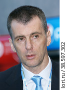 Russia. Saint-Petersburg. XVIII St. Petersburg International Economic Forum (SPIEF). Politician and entrepreneur Mikhail Prokhorov. Россия. Санкт-Петербург. XVIII Петербургский международный экономический форум (ПМЭФ). Политик и предприниматель Михаил Прохоров. (2014 год). Редакционное фото, фотограф Алексей Смышляев / Фотобанк Лори