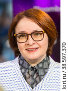 Russia. Saint-Petersburg. XXIII St. Petersburg International Economic Forum 2019. SPIEF 2019 participants. Russian statesman and politician, Chairman of the Central Bank of the Russian Federation Elvira Nabiullina. Россия. Санкт-Петербург. XXIII Петербургский международный экономический форум 2019. Участники ПМЭФ-2019. Российский государственный и политический деятель, председатель Центрального банка Российской Федерации Эльвира Набиуллина. Редакционное фото, фотограф Алексей Смышляев / Фотобанк Лори