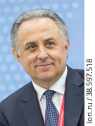 Russia. Saint-Petersburg. XXIII St. Petersburg International Economic Forum 2019. SPIEF 2019 participants. Deputy Prime Minister of the Russian Federation Vitaly Mutko. Россия. Санкт-Петербург. XXIII Петербургский международный экономический форум 2019. Участники ПМЭФ-2019. Заместитель председателя правительства Российской Федерации Виталий Мутко. Редакционное фото, фотограф Алексей Смышляев / Фотобанк Лори