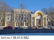 Дворец Разумовского. Российский государственный педагогический университет имени А.И. Герцена. Санкт-Петербург (2019 год). Редакционное фото, фотограф Александр Щепин / Фотобанк Лори
