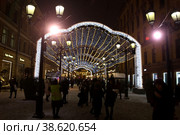 Christmas Fair in the center of St. Petersburg (2022 год). Редакционное фото, фотограф Максим Константинов / Фотобанк Лори