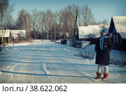 Житель села Творишино на улице Молодёжная (2023 год). Редакционное фото, фотограф Дмитрий Неумоин / Фотобанк Лори