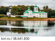 Spaso-Preobrazhensky Mirozhsky Monastery. Cloudy morning. View from the other shore. Russia the city of Pskov. (2017 год). Стоковое фото, фотограф Photojuli / Фотобанк Лори