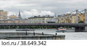 Russia. Krymsky bridge-a suspension bridge in Moscow, located on the route of the Garden ring, panoramic view. (2020 год). Редакционное фото, фотограф Photojuli / Фотобанк Лори
