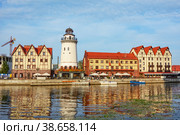 Kaliningrad, the view over the river Pregel (2017 год). Редакционное фото, фотограф Ольга Остроухова / Фотобанк Лори