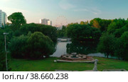 Киров, панорама города на рассвете, съемка с дрона (2022 год). Редакционное видео, видеограф Артем Онащенко / Фотобанк Лори
