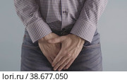 Young adults with Prostate problems conception studio shot mens health. Стоковое видео, видеограф Mihail Mihaylov / Фотобанк Лори