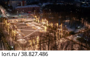 Нижний Новгород зимой. Парк Швейцария ночью. Вид с воздуха. Nizhny Novgorod in winter. Switzerland Park at night. Aerial view. (2023 год). Редакционное видео, видеограф Евгений Романов / Фотобанк Лори