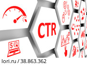 CTR concept cell background 3d illustration. Стоковая иллюстрация, иллюстратор Максим Иванов / Фотобанк Лори