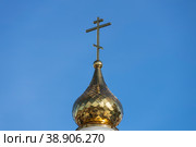 Christian cross against the blue sky. Orthodox Church (2021 год). Стоковое фото, фотограф Поликарпов Владимир Владимирович / Фотобанк Лори