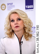 Татьяна Голикова. Заместитель председателя правительства Российской Федерации. (2018 год). Редакционное фото, фотограф Александр Тарасенков / Фотобанк Лори