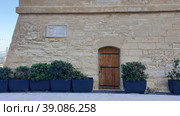 Башня Святого Юлиана (Torre di San Giuliano. St. Julians Tower ). Город Слима (Tas-Sliema). Остров Мальта (2023 год). Редакционное фото, фотограф lana1501 / Фотобанк Лори