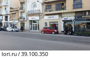 HSBC Bank Malta. Город Гзира. Мальта (2023 год). Редакционное фото, фотограф lana1501 / Фотобанк Лори
