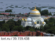 Кронштадт. Морской собор святителя Николая Чудотворца (Морской Никольский собор) (2020 год). Стоковое фото, фотограф Александр Тарасенков / Фотобанк Лори