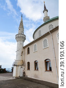 Soguksu Mahallesi Orta Camii. Mosque at Surmene, Trabzon, Turkey (2021 год). Стоковое фото, фотограф EugeneSergeev / Фотобанк Лори