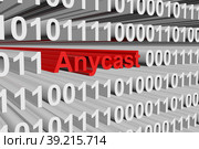 Anycast binary code 3d illustration. Стоковая иллюстрация, иллюстратор Максим Иванов / Фотобанк Лори
