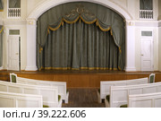Gavrila Derzhavin Estate Museum in St. Petersburg, Russia. Home Theater (2023 год). Редакционное фото, фотограф Валерия Попова / Фотобанк Лори