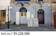 Полицейский участок (Police Station). Piazza San Pietro г San Pawl. Надер (In-Nadur). Остров Гоцо (Gozo). Мальта (2023 год). Редакционное фото, фотограф lana1501 / Фотобанк Лори