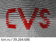 CVS binary code 3d illustration. Стоковая иллюстрация, иллюстратор Максим Иванов / Фотобанк Лори