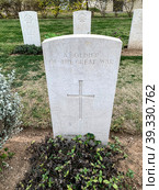 The grave of a nameless soldier in the Military cemetery Australian cavalry corps since the First World War (2023 год). Редакционное фото, фотограф Irina Opachevsky / Фотобанк Лори
