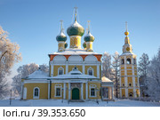 Спасо-Преображенский собор зимним вечером. Углич, Ярославская область. Золотое кольцо России (2023 год). Стоковое фото, фотограф Анна Карасева / Фотобанк Лори