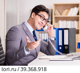 Businessman working in the office. Стоковое фото, фотограф Elnur / Фотобанк Лори