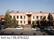 Управление юстиции Самаркандской области. Самарканд. Узбекистан (2022 год). Редакционное фото, фотограф Сергей Афанасьев / Фотобанк Лори