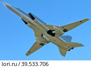 Стратегический бомбардировщик Ту-22М3 ВКС России (2018 год). Редакционное фото, фотограф Александр Тарасенков / Фотобанк Лори