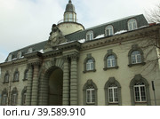 Бывшие конюшни Л. Манташева (необарокко, 1910-е гг.) Москва (2023 год). Редакционное фото, фотограф Заворотный Владимир Петрович / Фотобанк Лори