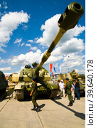 Self-propelled 152 mm howitzer 2S19 MSTA-S (2008 год). Редакционное фото, фотограф Сергей Буторин / Фотобанк Лори