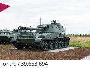 Средняя Ахтуба, Волгоградская область, Россия. Самоходная 152мм гаубица 2С3 Акация в парке Патриот, выставка военной техники, артиллерия. (2022 год). Редакционное фото, фотограф Андрей Цыганков / Фотобанк Лори