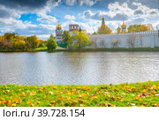 Новодевичий монастырь. Осень. Москва. Россия (2022 год). Стоковое фото, фотограф E. O. / Фотобанк Лори