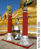 Mandalay, Myanmar - 07 Jan 2010: Kuthodaw Pagoda, the World's Largest Book, Mandalay, Myanmar. Редакционное фото, фотограф Сергей Стрелков / Фотобанк Лори
