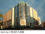Magellan Trade Center in Tyumen. Russia (2018 год). Редакционное фото, фотограф Сергей Буторин / Фотобанк Лори