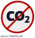 Круглый знак запрета с перечеркнутой надписью co2. Стоковая иллюстрация, иллюстратор Олег Безруков / Фотобанк Лори