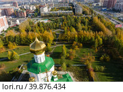 Aerial view on Square of Deputies. Tyumen. Russia (2016 год). Стоковое фото, фотограф Сергей Буторин / Фотобанк Лори