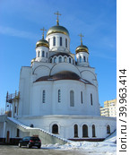 Церковь Троицы Живоначальной. Город Реутов. Московская область (2012 год). Редакционное фото, фотограф lana1501 / Фотобанк Лори