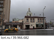 Москва рюмочная Довлатов на Садовом кольце (2023 год). Редакционное фото, фотограф Дмитрий Неумоин / Фотобанк Лори
