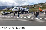 Международный аэропорт Мадейры имени Криштиану Роналду (Madeira Airport). Санта-Круш, Мадейра, Португалия (2023 год). Редакционное фото, фотограф lana1501 / Фотобанк Лори
