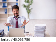 Young male employee in rejected ideas concept. Стоковое фото, фотограф Elnur / Фотобанк Лори