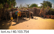 Lanscape with Mataya village of sara tribe people, Guera, Chad (2018 год). Стоковое фото, фотограф Сергей Майоров / Фотобанк Лори