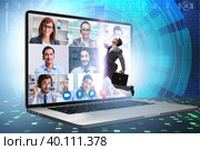 Videoconferencing concept with people in online call. Стоковое фото, фотограф Elnur / Фотобанк Лори