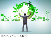 Ecology concept with ecological elements. Стоковое фото, фотограф Elnur / Фотобанк Лори