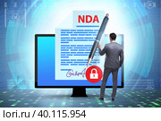Businessman in non-disclosure agreement concept. Стоковое фото, фотограф Elnur / Фотобанк Лори