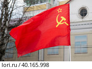 The banner of the USSR.The banner of victory.The red banner of the Communists. Стоковое фото, фотограф Александр Поташев / Фотобанк Лори